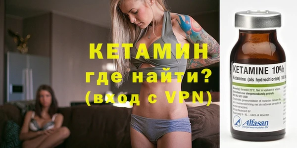 гашишное масло Семикаракорск
