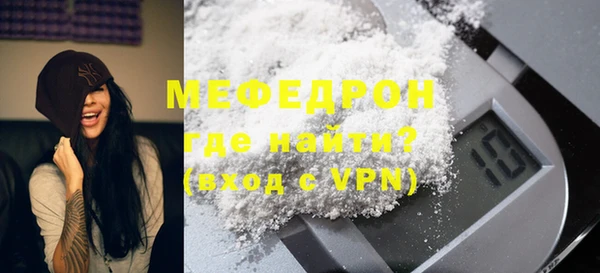 Альфа ПВП Беломорск