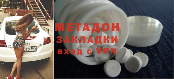 стаф Семёнов