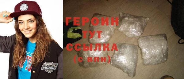 стаф Семёнов