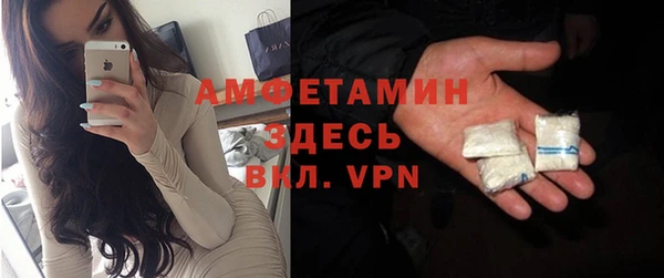 прущие крисы Семилуки
