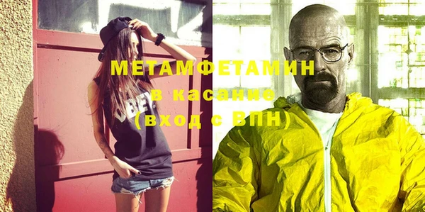 прущая мука Богданович