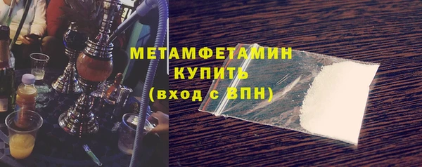 гашишное масло Семикаракорск