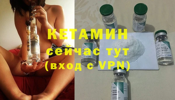 прущие крисы Семилуки