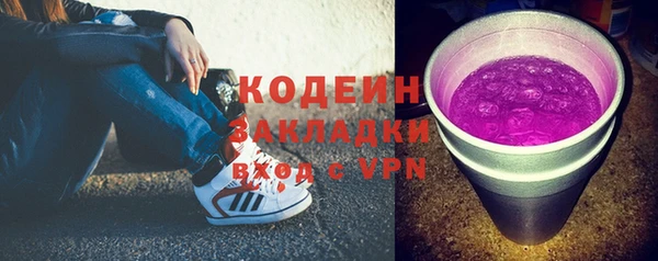 прущая мука Богданович