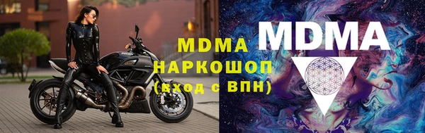 прущая мука Богданович