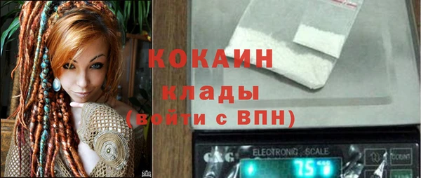 прущая мука Богданович