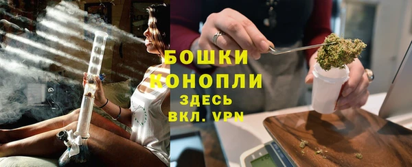 кокаин VHQ Богородицк